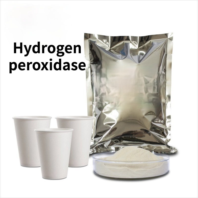 Catalase Enzyme Hydrogen Peroxide Decomposing Enzyme Deoxygenase 50
