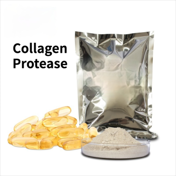 Collagen Protease Fish Skin Cowhide Processing Biological Enzyme Collagen Hydrolysis