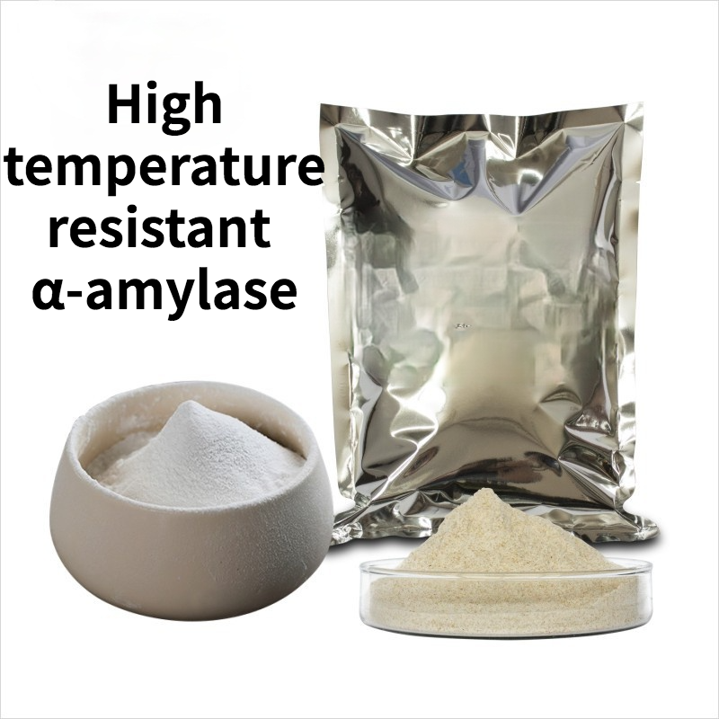 High Temperature Resistant α-amylase 40