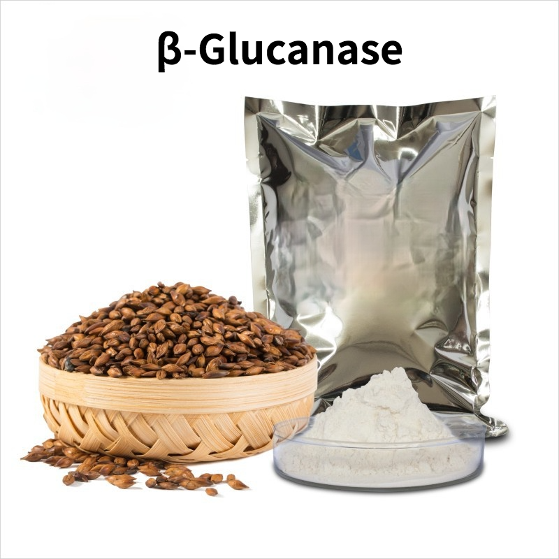 β-Glucanase Plant Fiber Breaker Food Grade Enzyme 5000 U/g CAS:9025-70-1