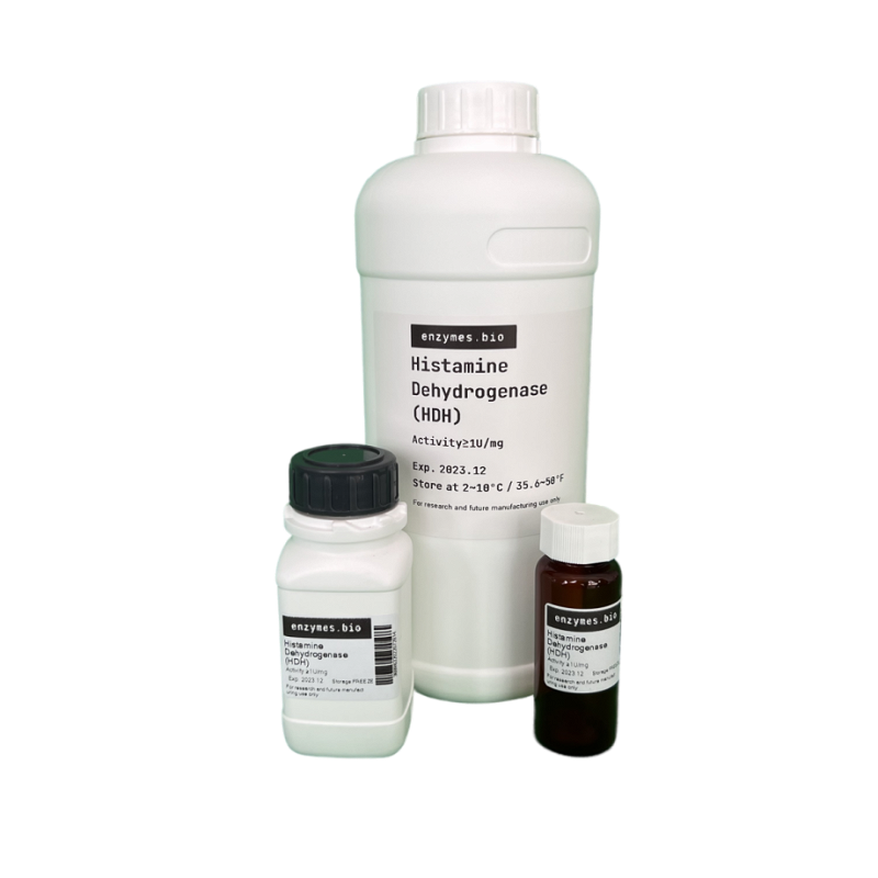 Histamine Dehydrogenase（HDH）